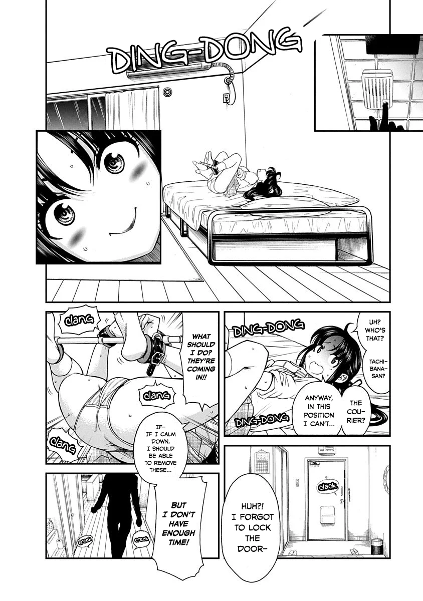 Nana to Kaoru: Last Year chapter 2 page 16