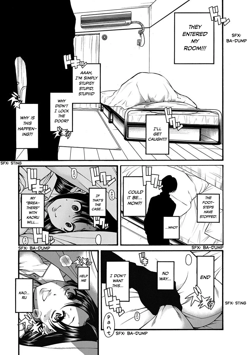 Nana to Kaoru: Last Year chapter 2 page 17