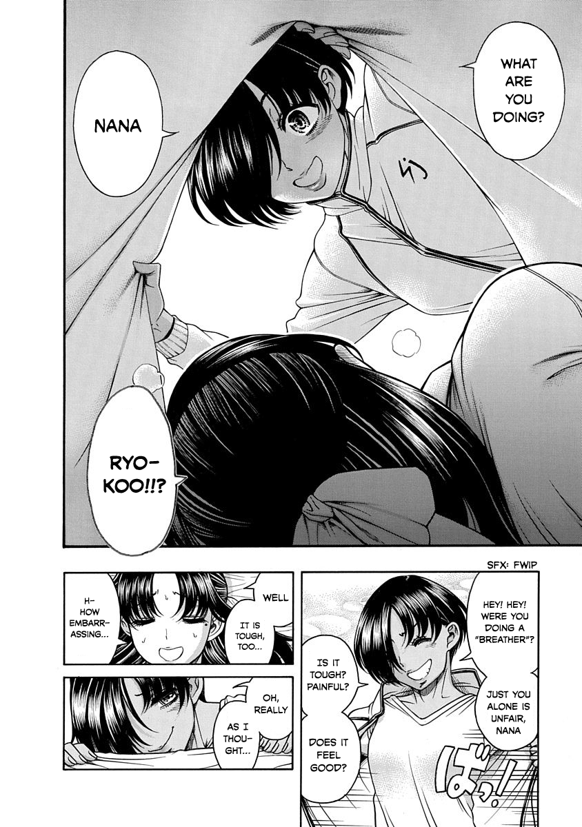Nana to Kaoru: Last Year chapter 2 page 18