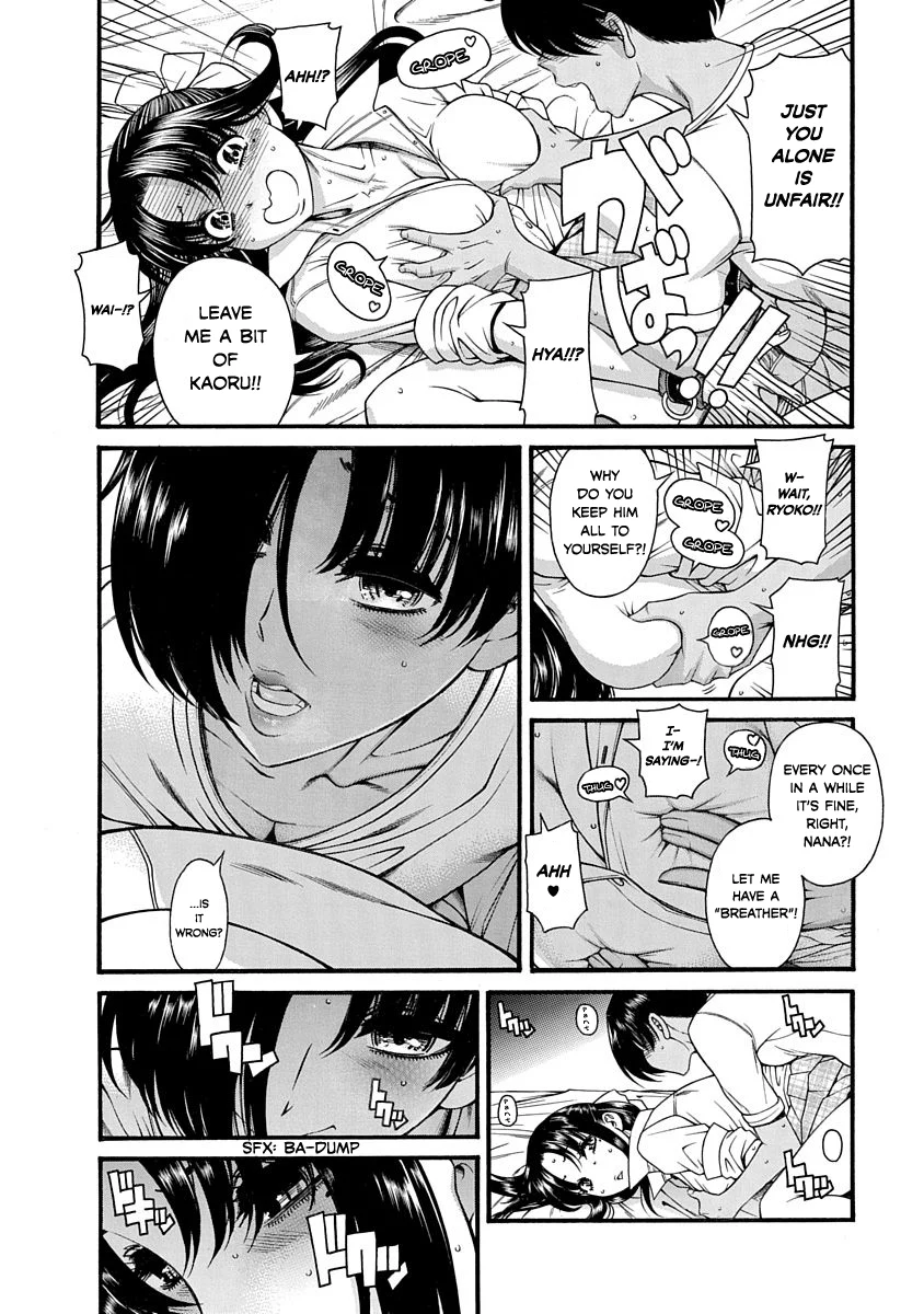 Nana to Kaoru: Last Year chapter 2 page 24