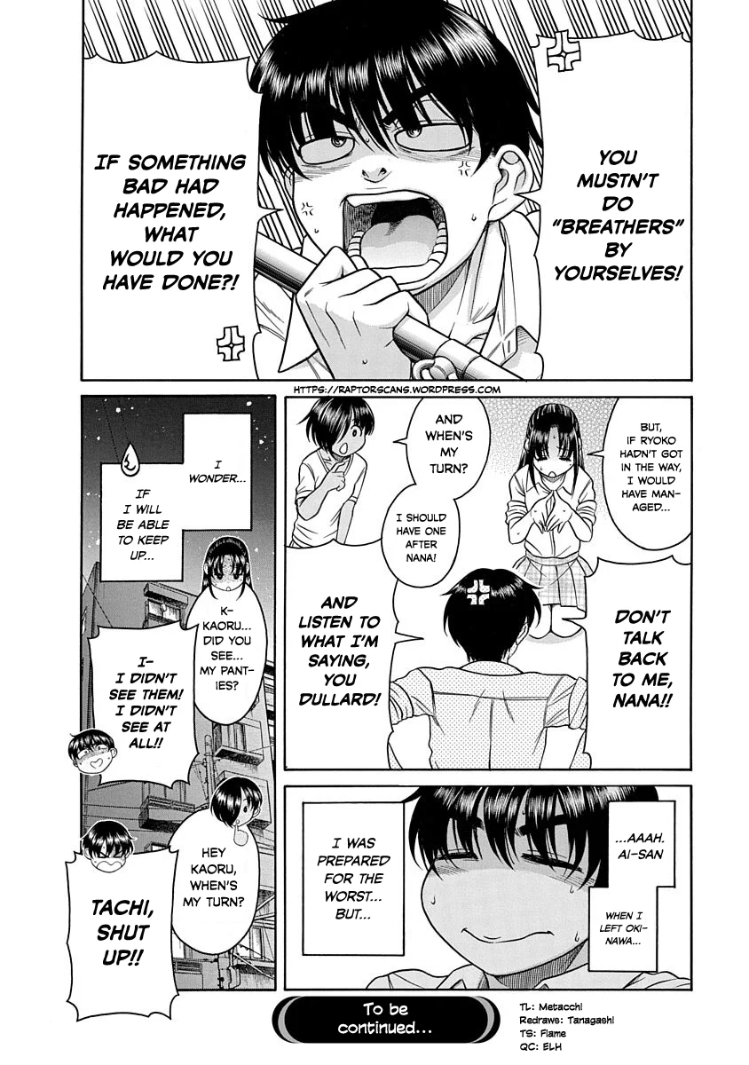Nana to Kaoru: Last Year chapter 2 page 27