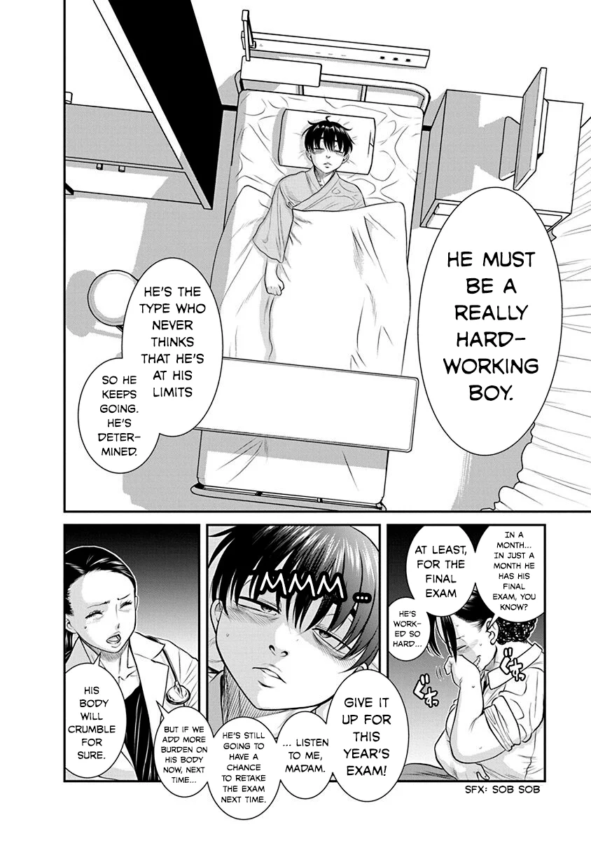 Nana to Kaoru: Last Year chapter 20 page 4