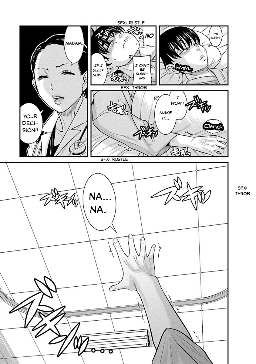 Nana to Kaoru: Last Year chapter 20 page 5