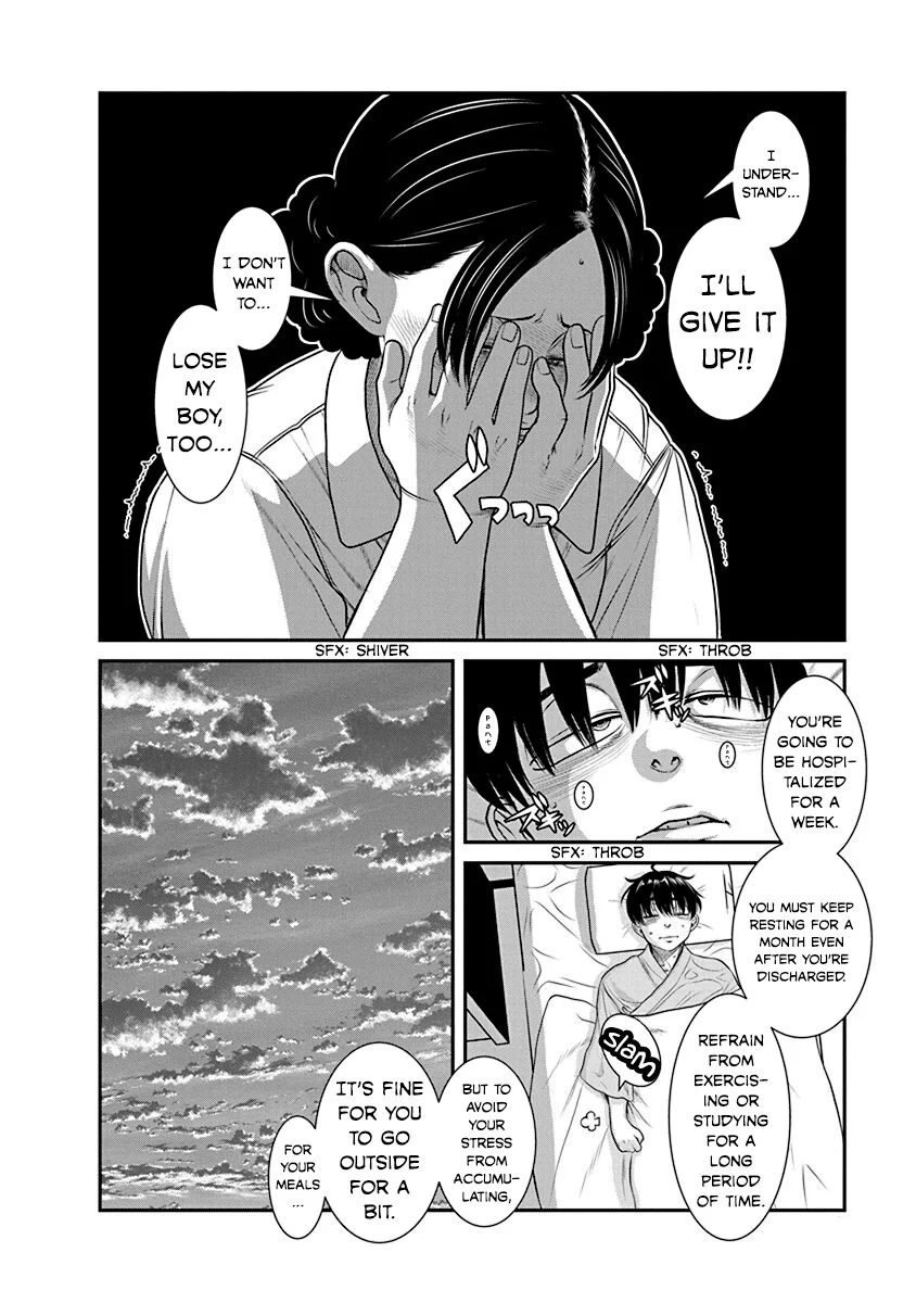 Nana to Kaoru: Last Year chapter 20 page 6
