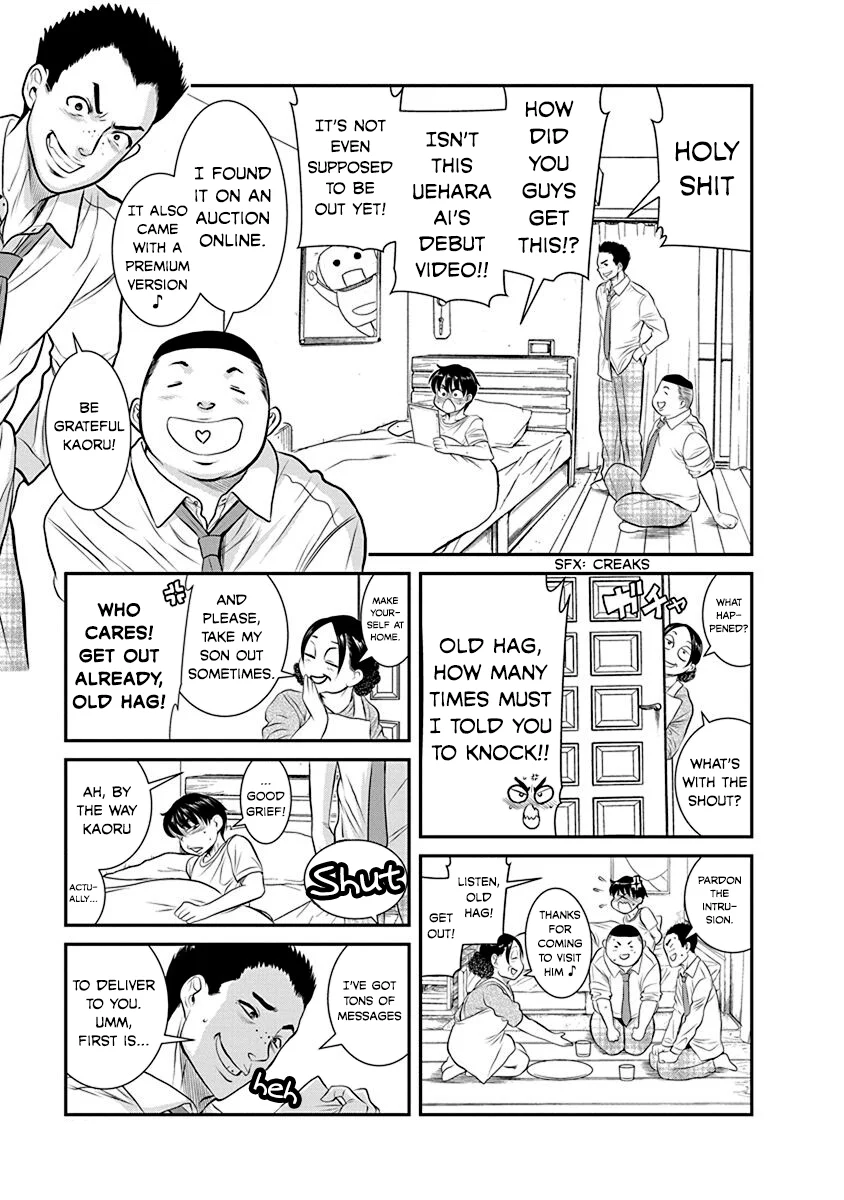 Nana to Kaoru: Last Year chapter 20 page 9