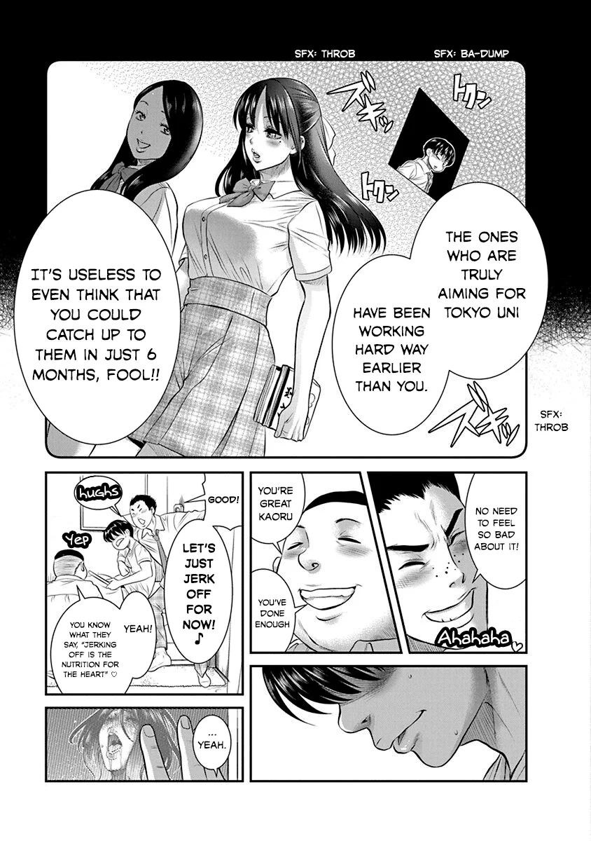 Nana to Kaoru: Last Year chapter 20 page 13