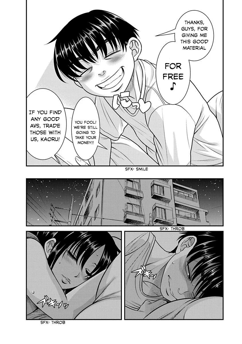 Nana to Kaoru: Last Year chapter 20 page 14