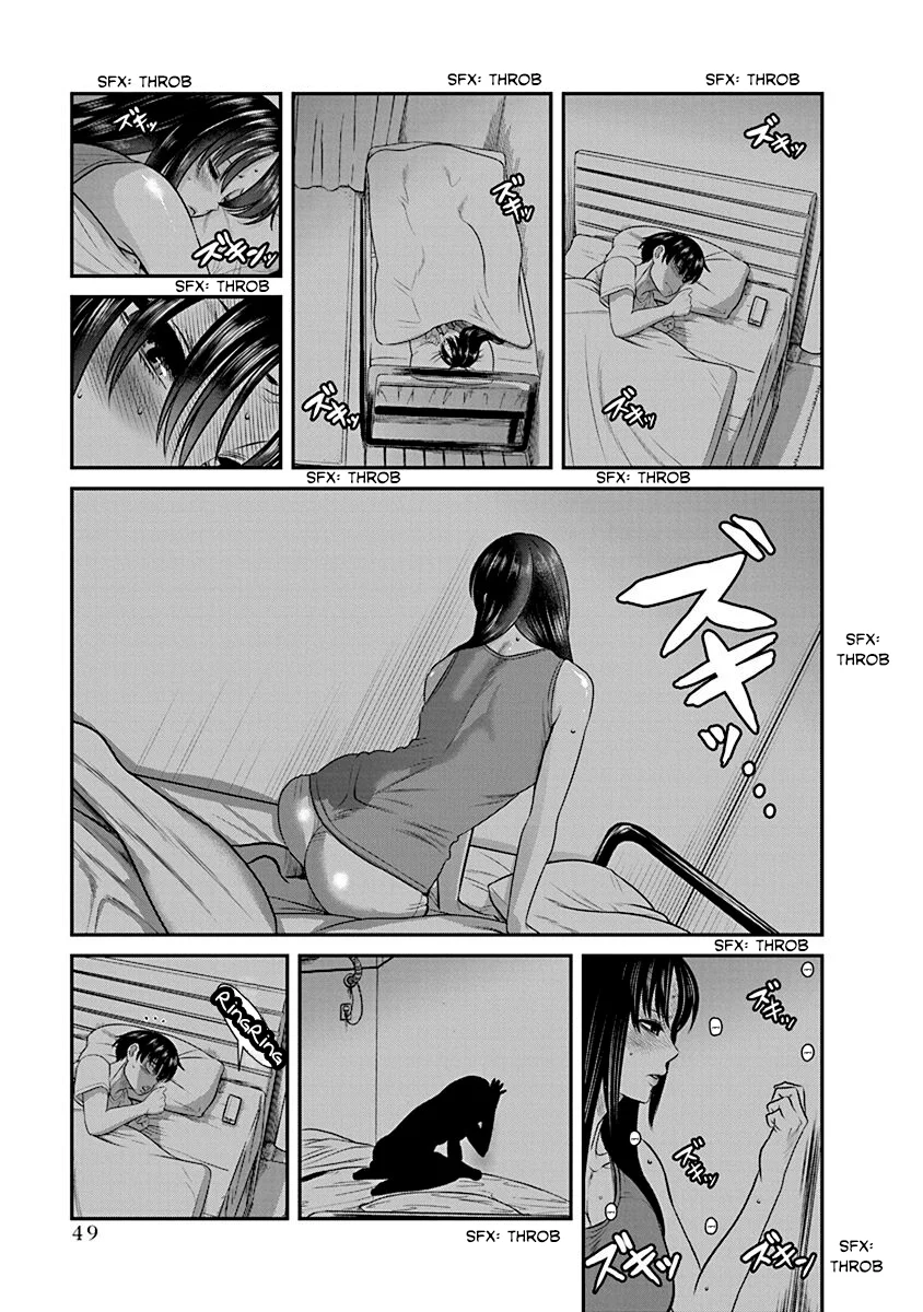 Nana to Kaoru: Last Year chapter 20 page 15