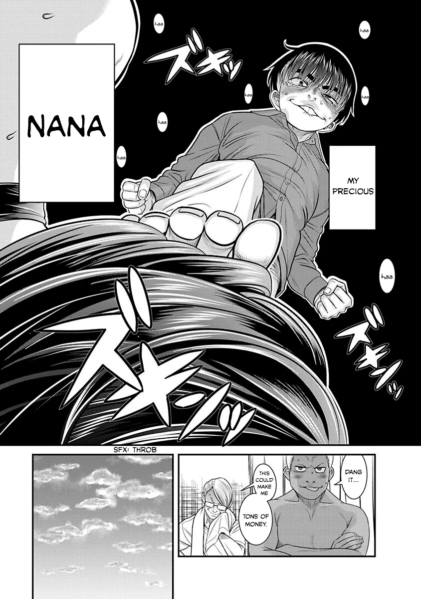 Nana to Kaoru: Last Year chapter 20 page 23
