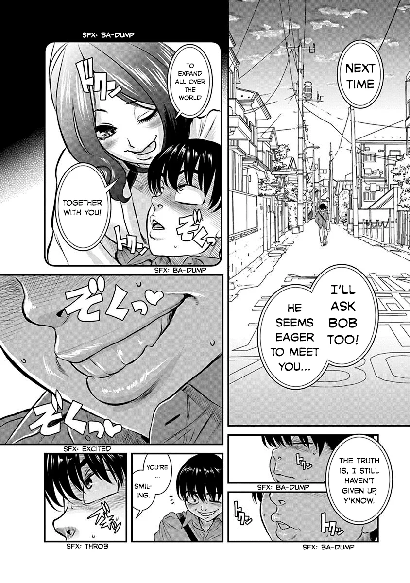Nana to Kaoru: Last Year chapter 20 page 24