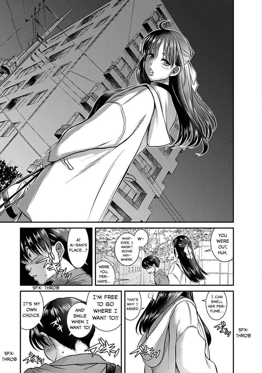 Nana to Kaoru: Last Year chapter 20 page 25