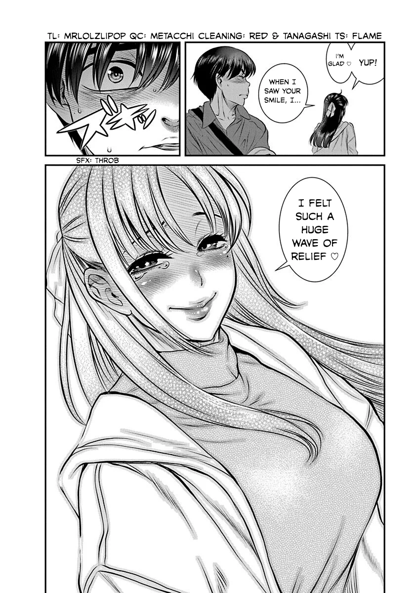 Nana to Kaoru: Last Year chapter 20 page 26