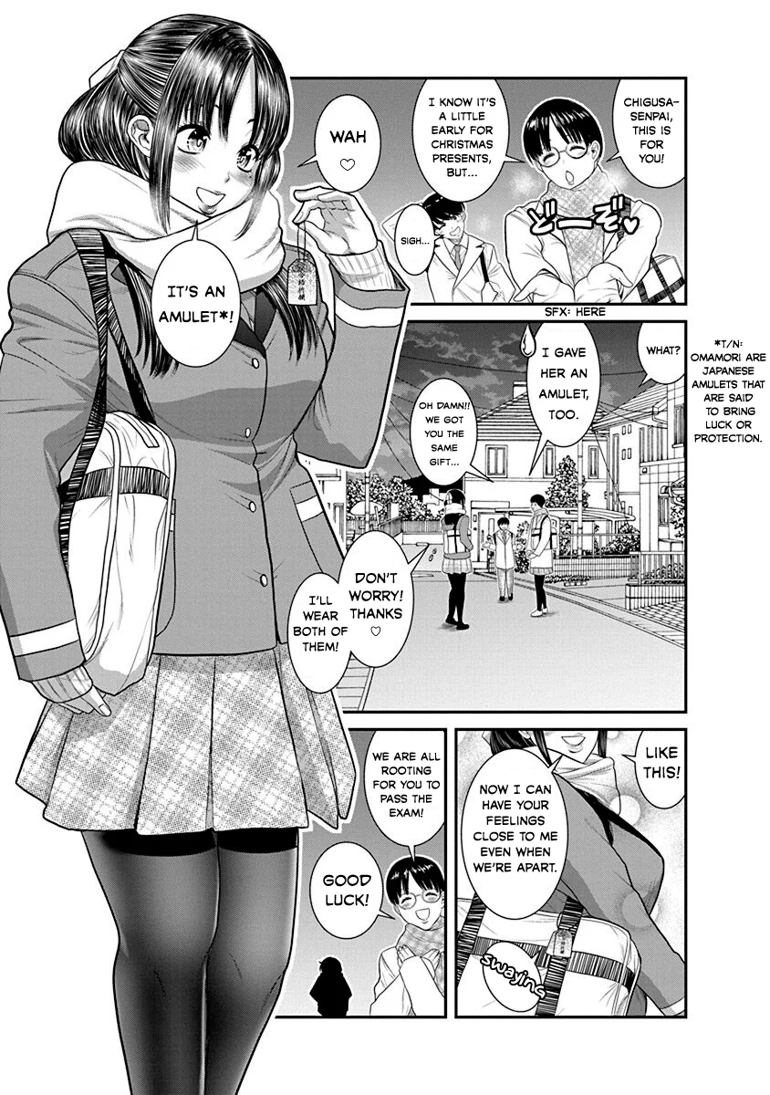 Nana to Kaoru: Last Year chapter 21 page 3