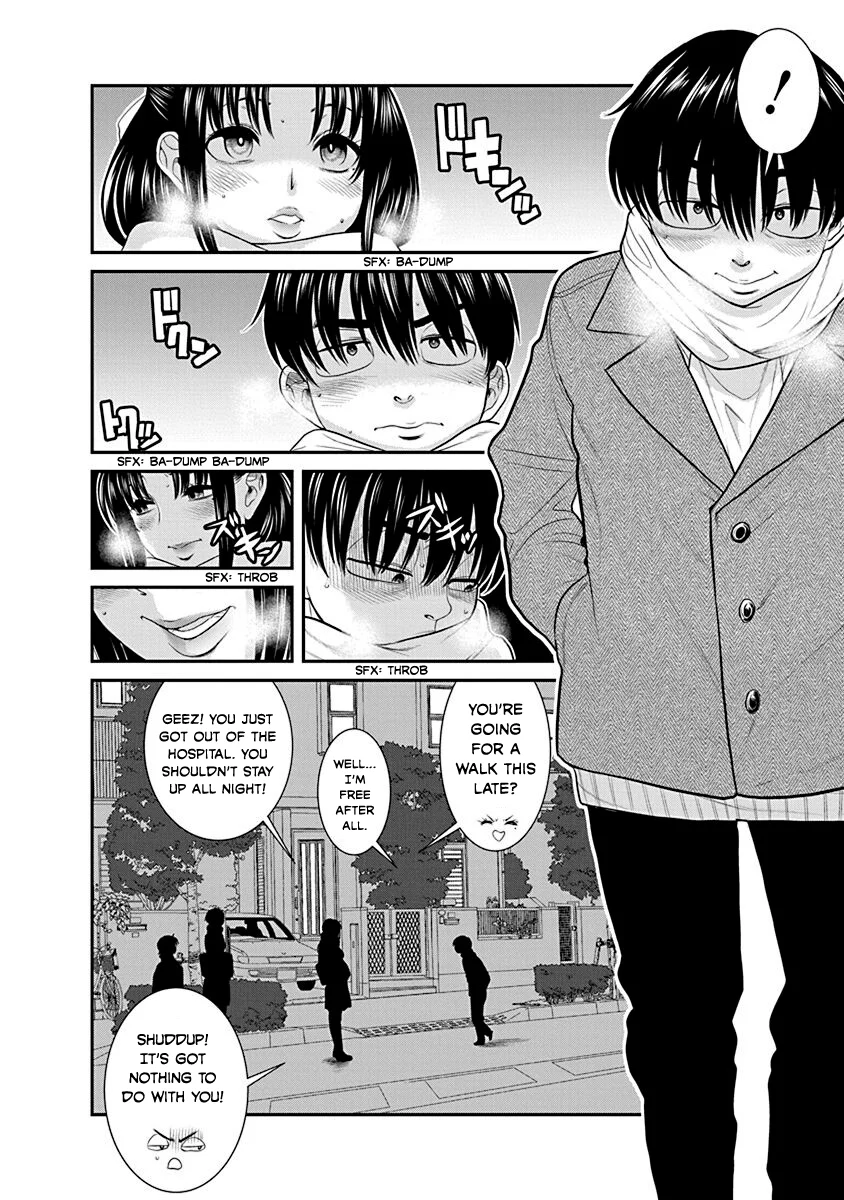 Nana to Kaoru: Last Year chapter 21 page 4