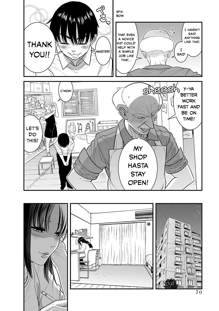 Nana to Kaoru: Last Year chapter 21 page 8