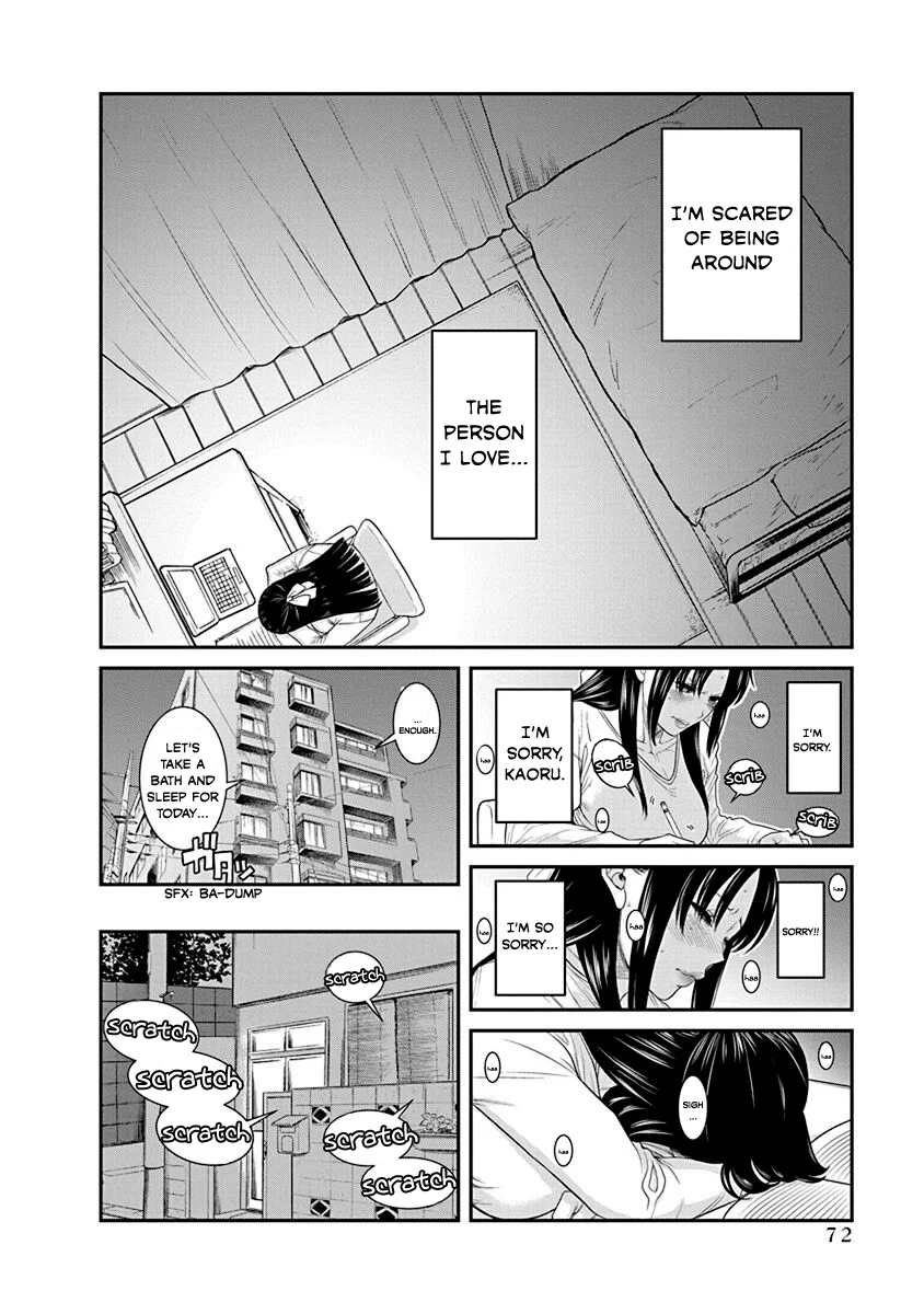 Nana to Kaoru: Last Year chapter 21 page 10