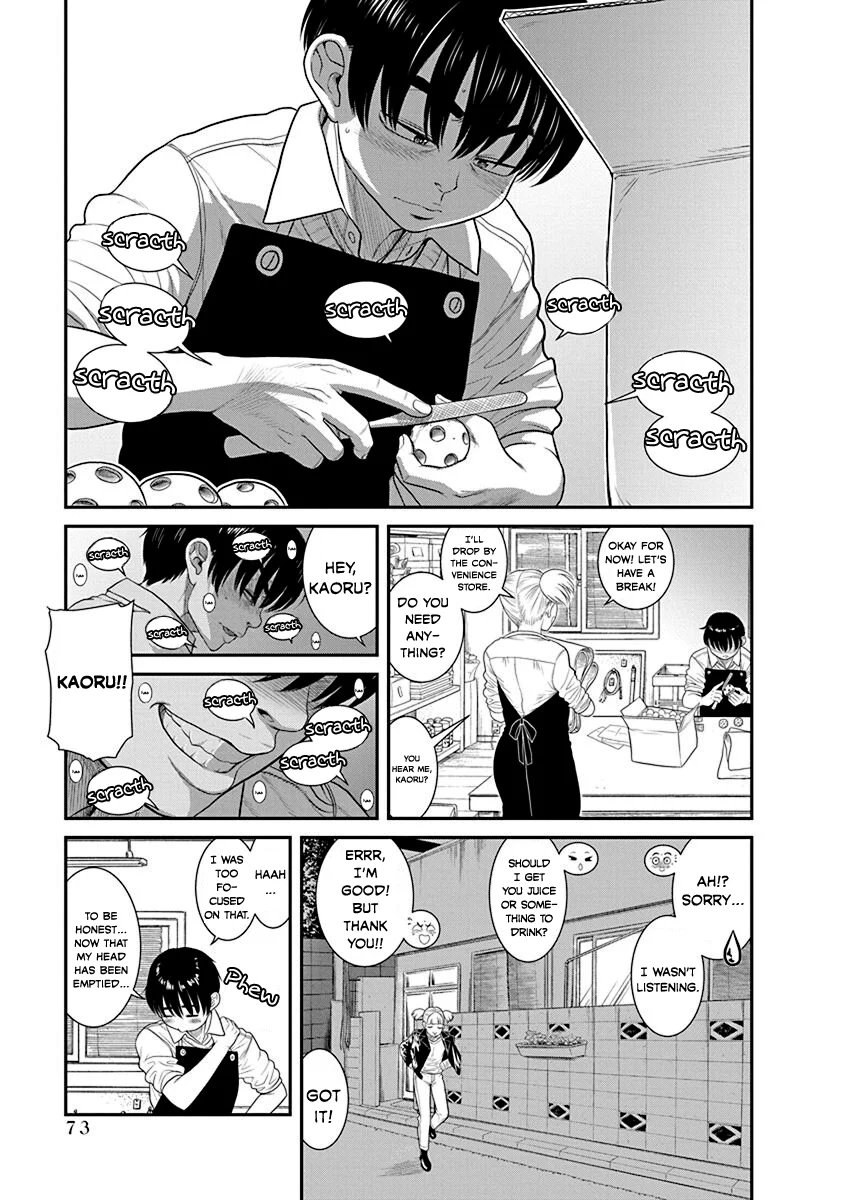 Nana to Kaoru: Last Year chapter 21 page 11
