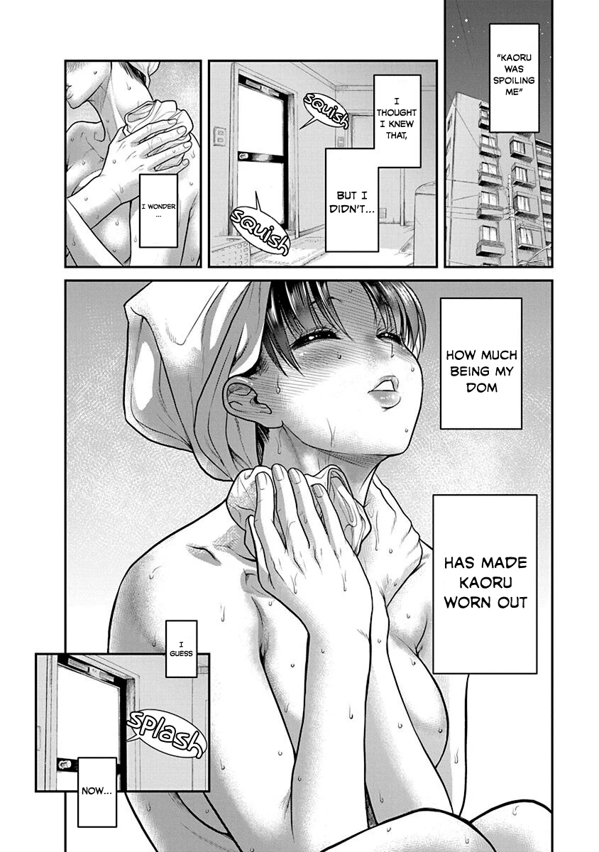 Nana to Kaoru: Last Year chapter 21 page 16