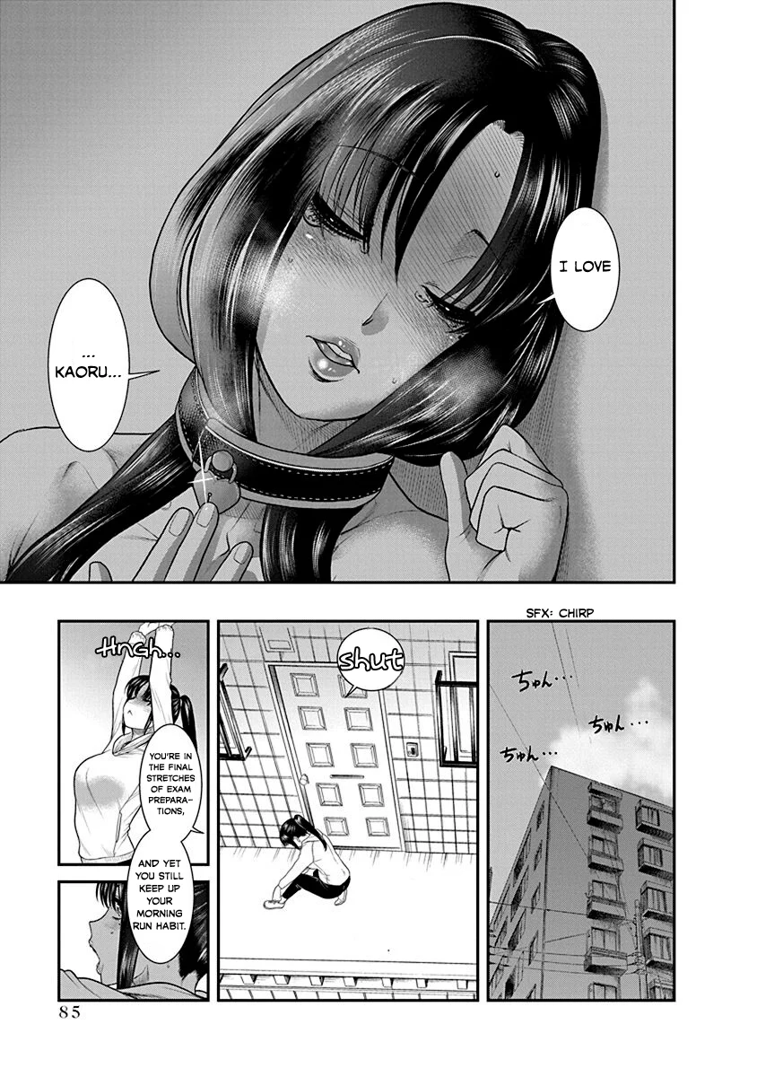 Nana to Kaoru: Last Year chapter 21 page 23