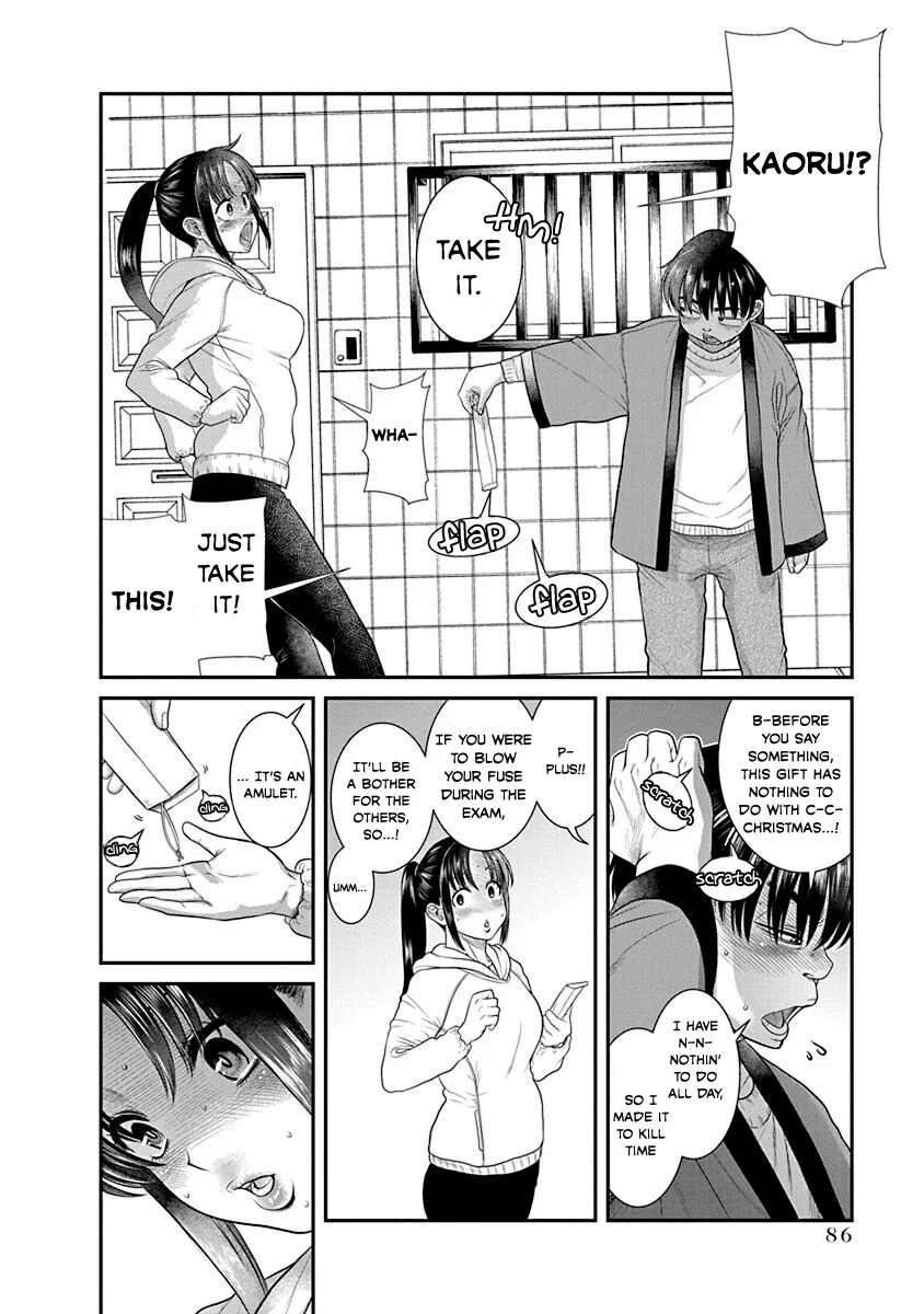 Nana to Kaoru: Last Year chapter 21 page 24
