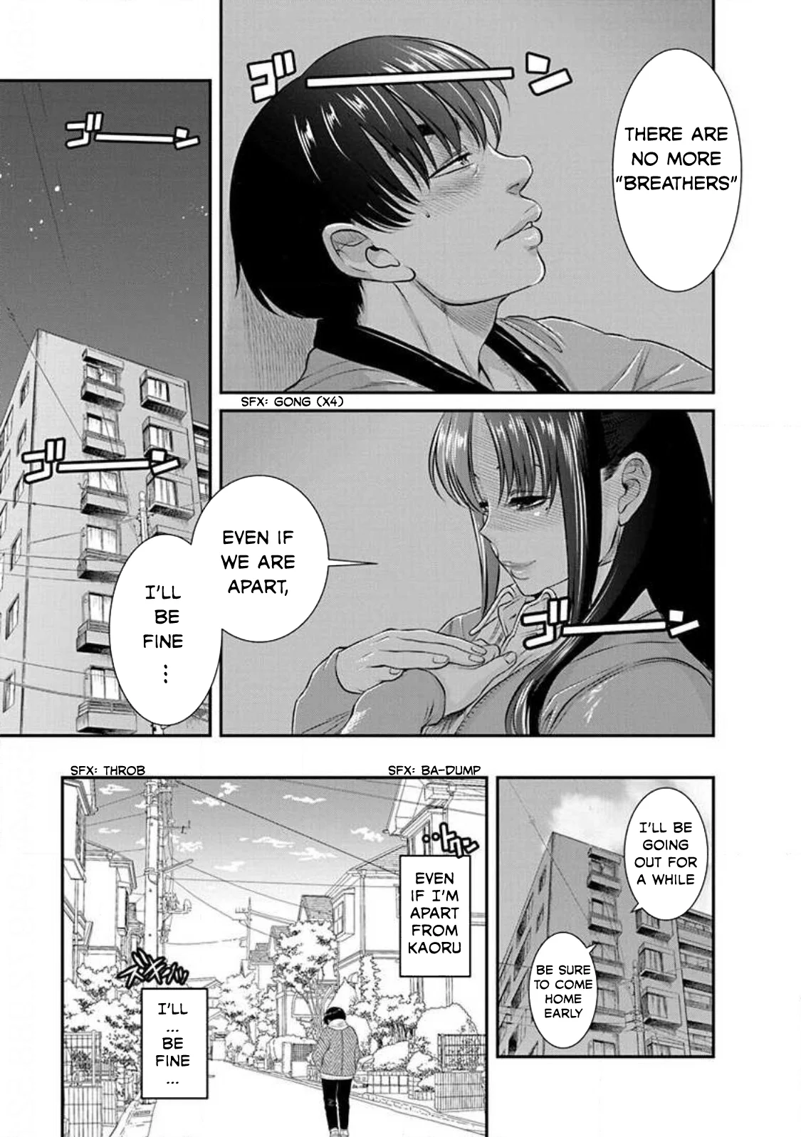 Nana to Kaoru: Last Year chapter 22 page 5