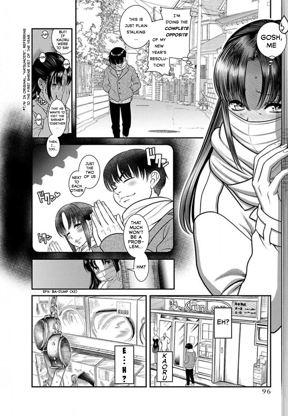 Nana to Kaoru: Last Year chapter 22 page 6