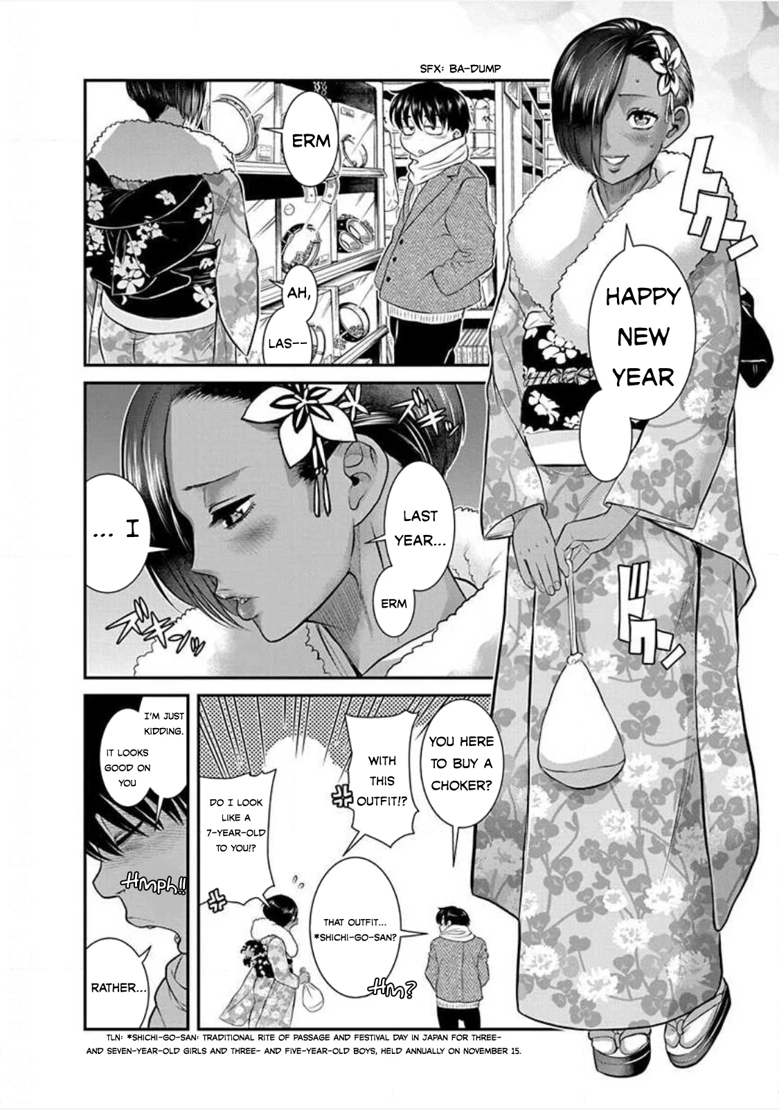Nana to Kaoru: Last Year chapter 22 page 8