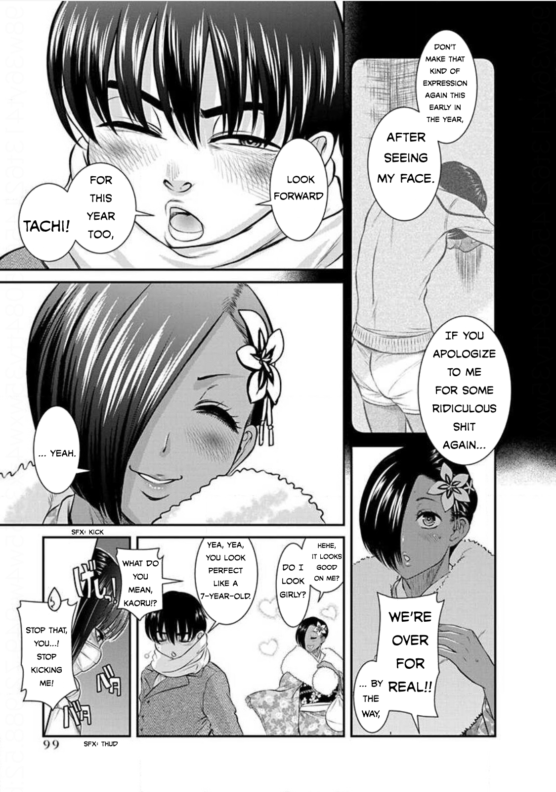 Nana to Kaoru: Last Year chapter 22 page 9