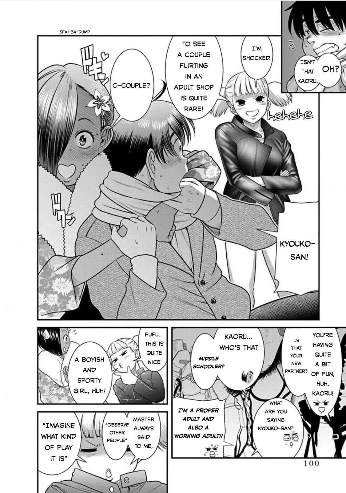 Nana to Kaoru: Last Year chapter 22 page 10