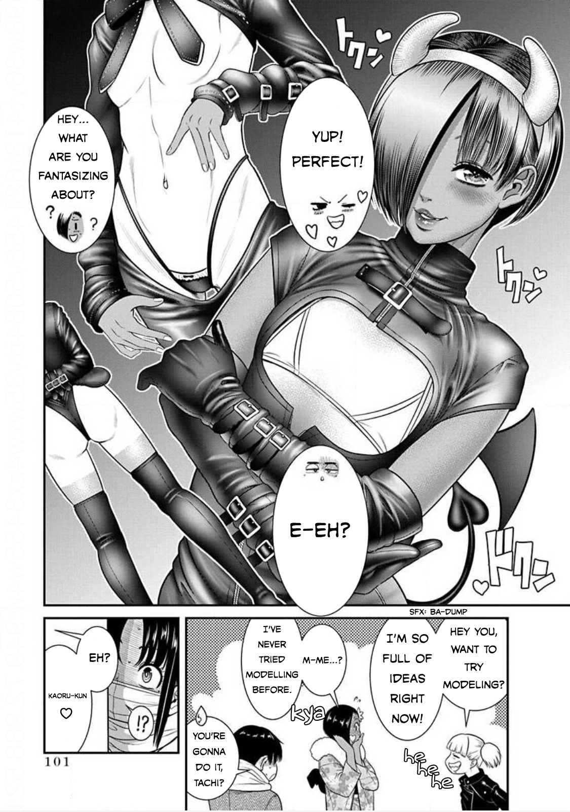Nana to Kaoru: Last Year chapter 22 page 11