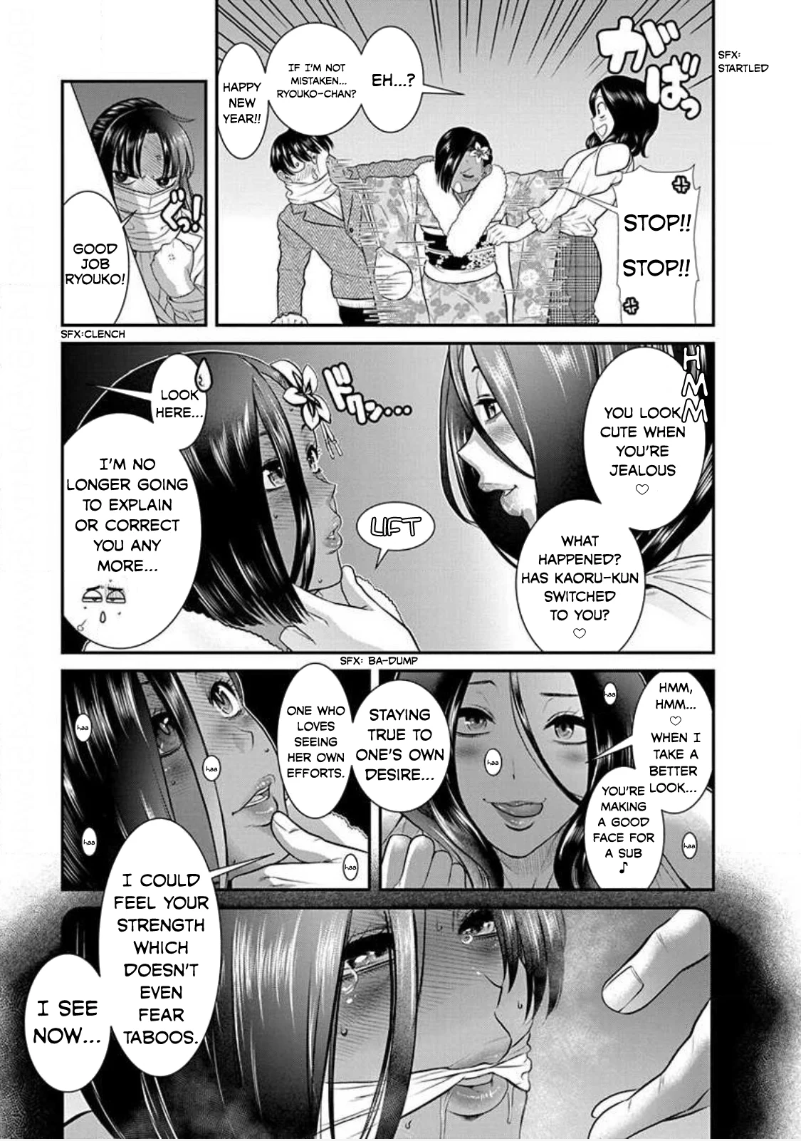 Nana to Kaoru: Last Year chapter 22 page 13