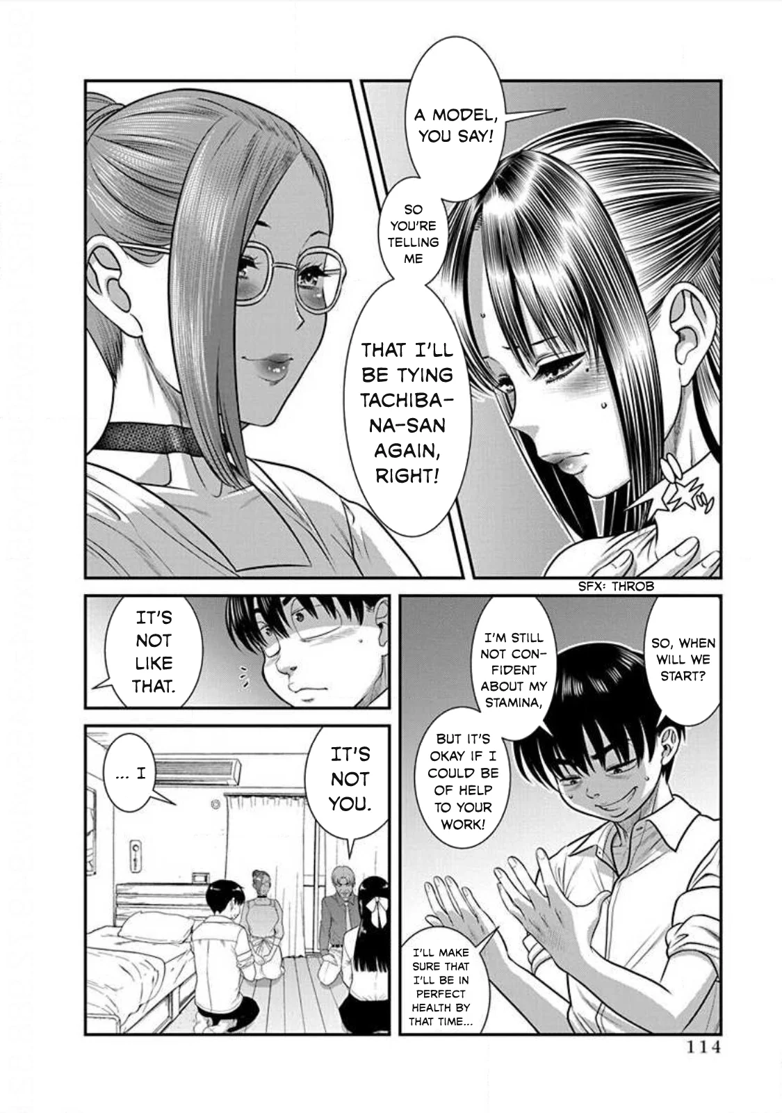 Nana to Kaoru: Last Year chapter 22 page 24