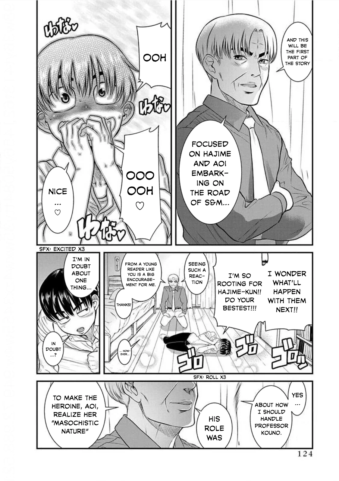 Nana to Kaoru: Last Year chapter 23 page 6