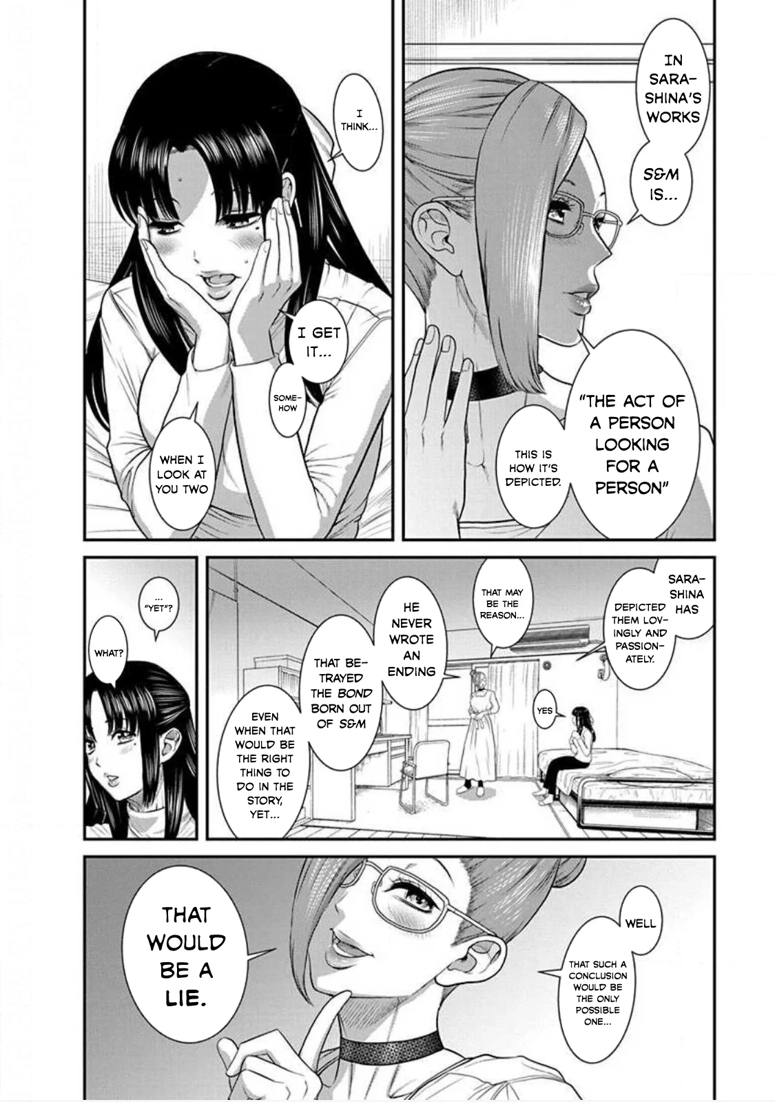 Nana to Kaoru: Last Year chapter 23 page 8