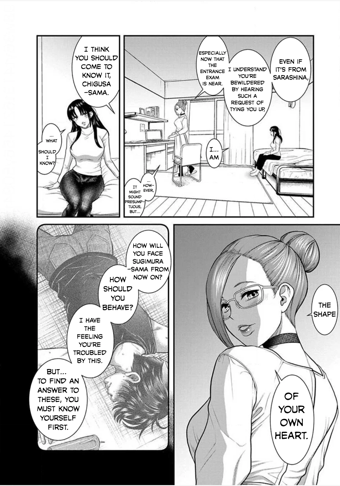 Nana to Kaoru: Last Year chapter 23 page 14