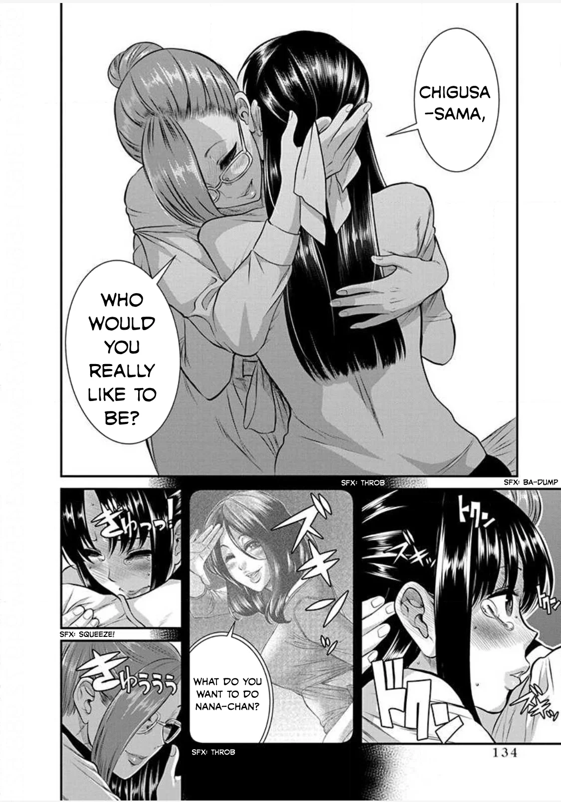 Nana to Kaoru: Last Year chapter 23 page 16