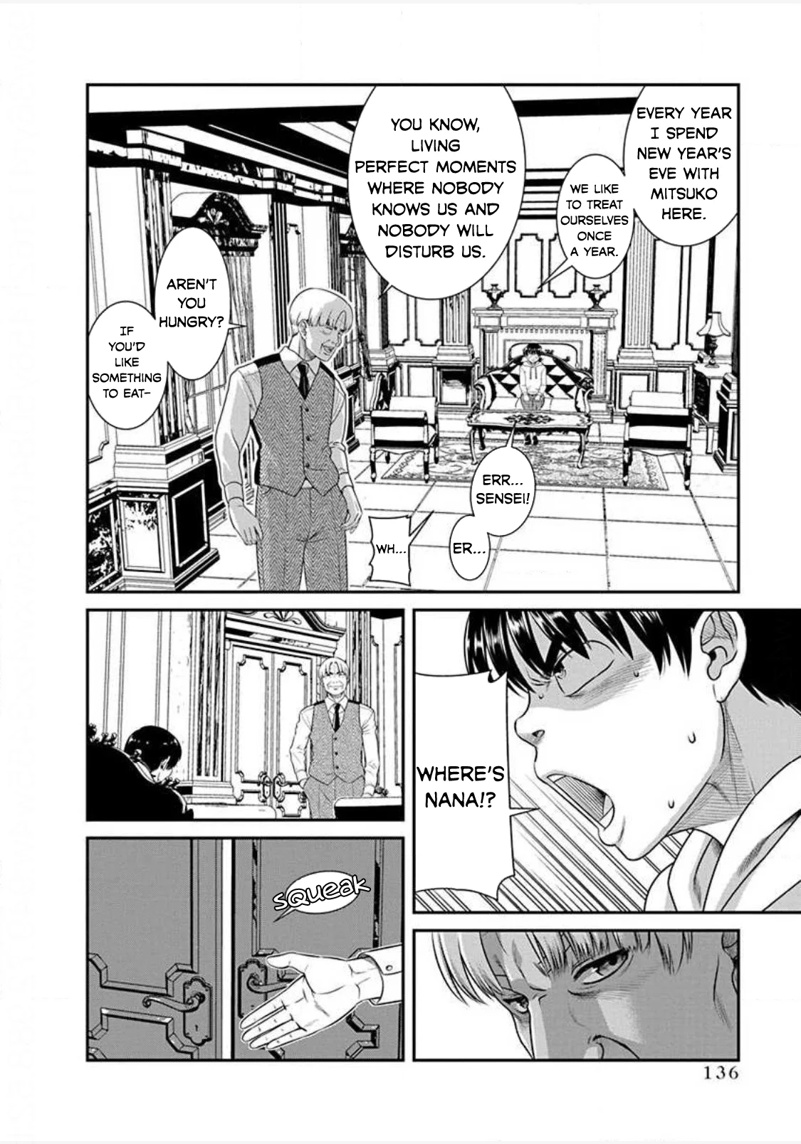 Nana to Kaoru: Last Year chapter 23 page 18