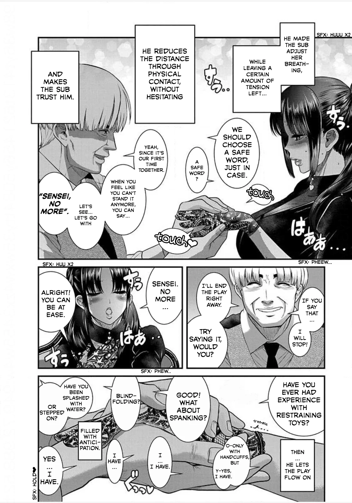 Nana to Kaoru: Last Year chapter 23 page 22