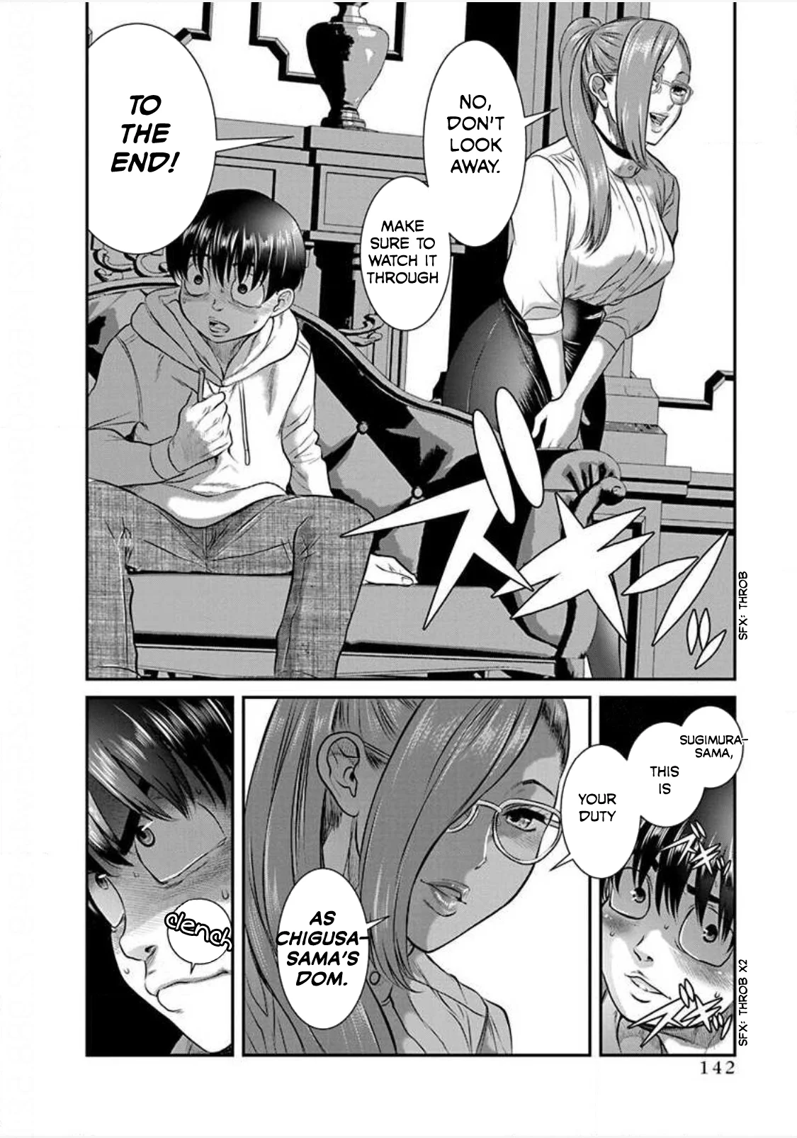Nana to Kaoru: Last Year chapter 23 page 24