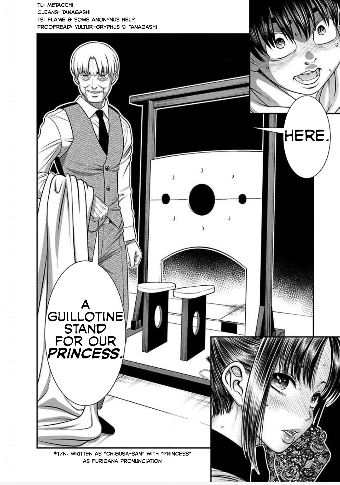 Nana to Kaoru: Last Year chapter 23 page 26