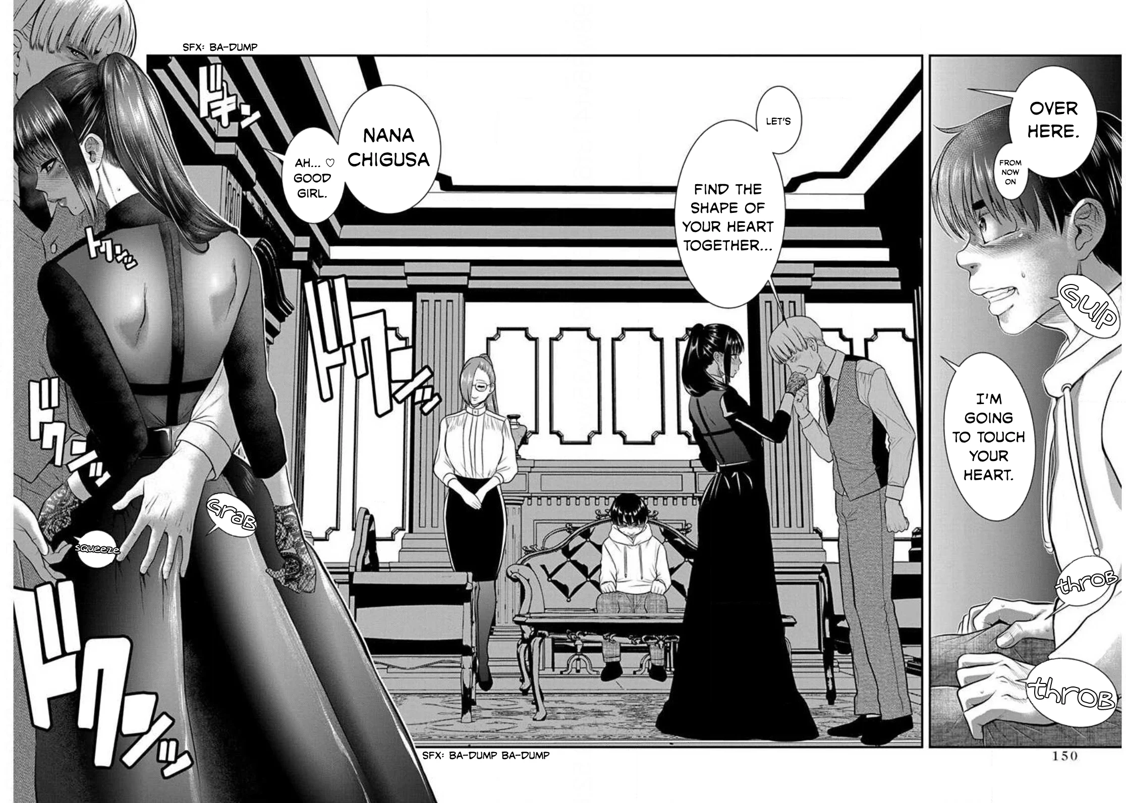 Nana to Kaoru: Last Year chapter 24 page 5