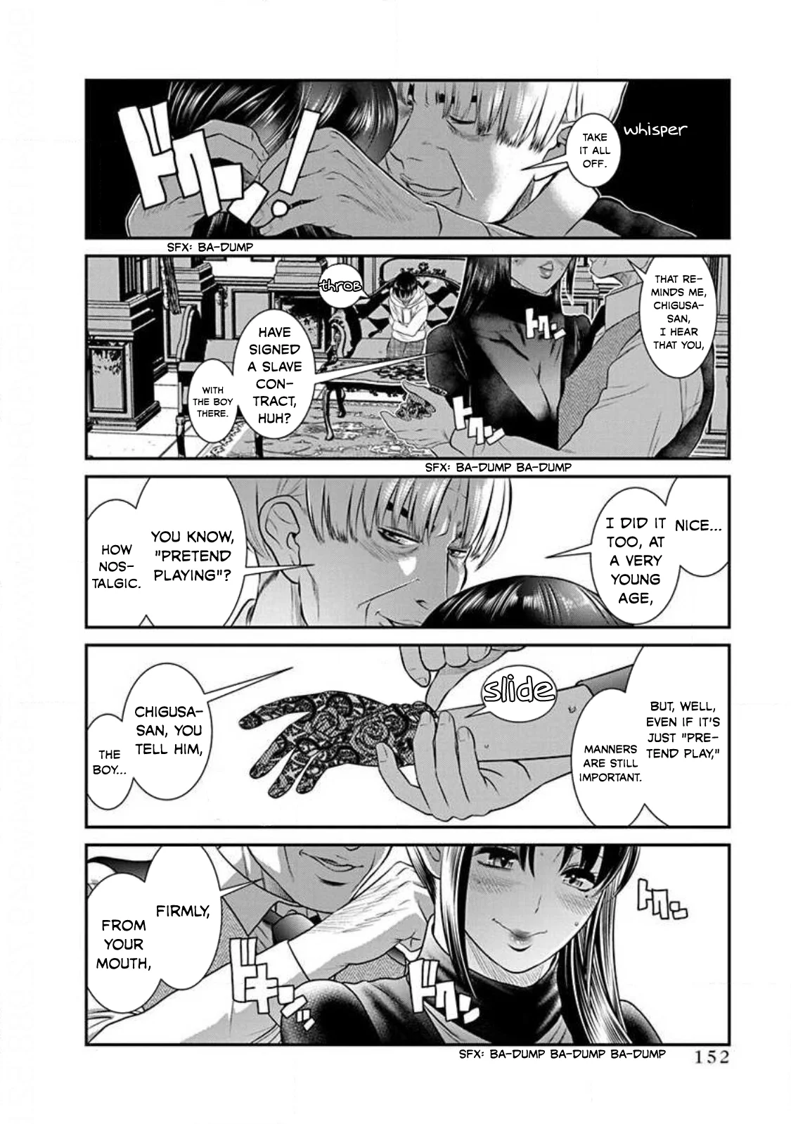 Nana to Kaoru: Last Year chapter 24 page 6
