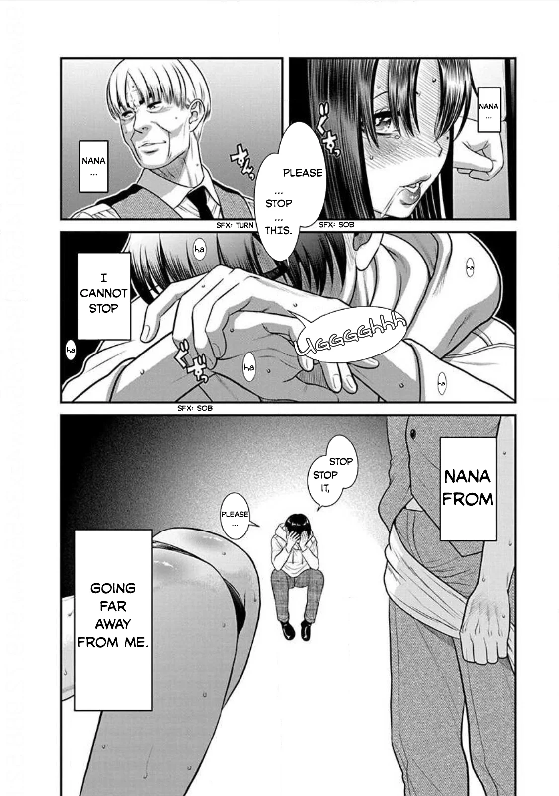 Nana to Kaoru: Last Year chapter 24 page 24