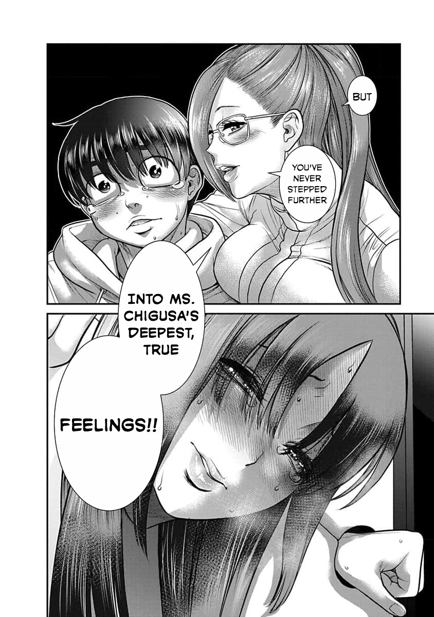 Nana to Kaoru: Last Year chapter 25 page 12