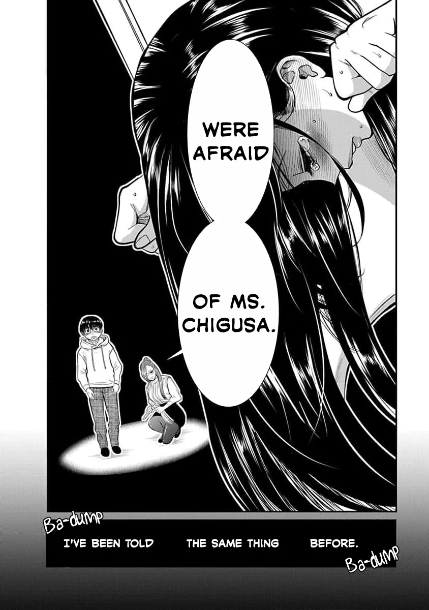Nana to Kaoru: Last Year chapter 25 page 14