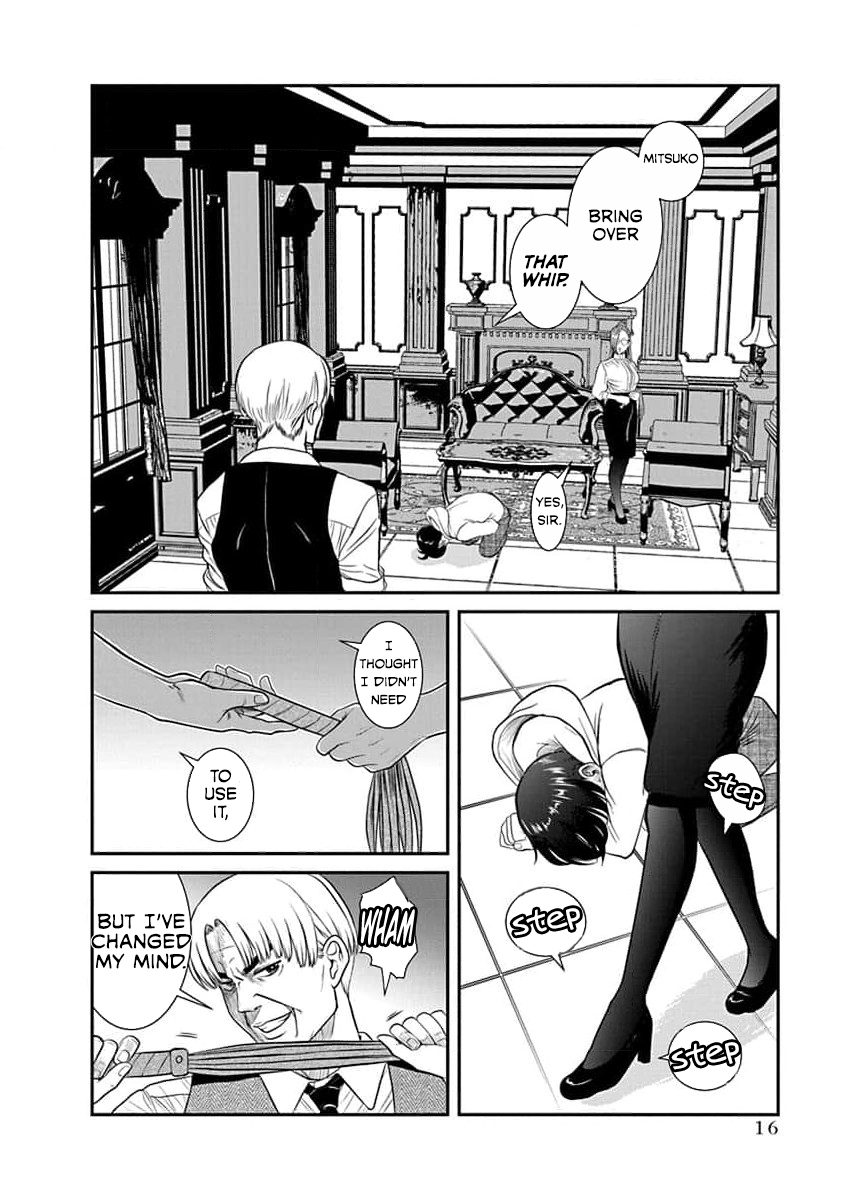 Nana to Kaoru: Last Year chapter 25 page 18