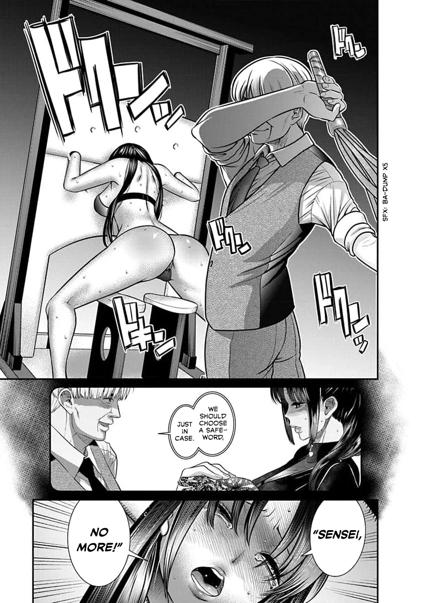Nana to Kaoru: Last Year chapter 25 page 21