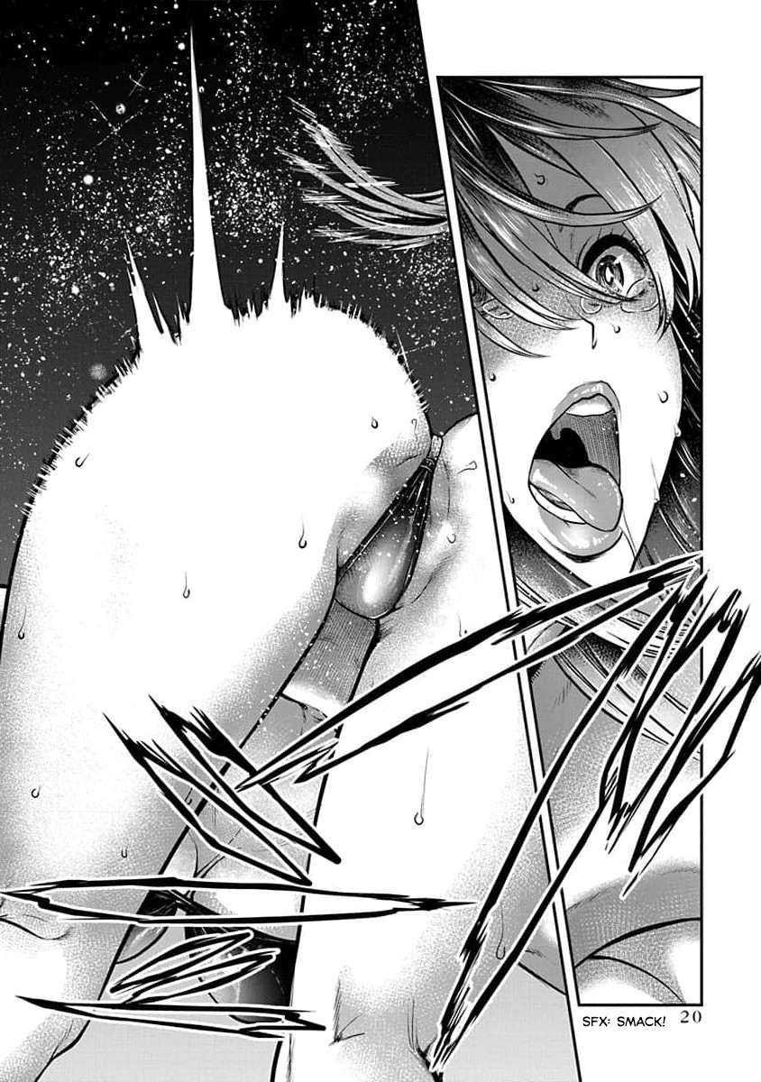 Nana to Kaoru: Last Year chapter 25 page 22