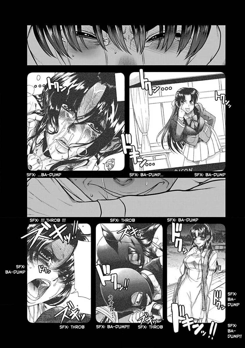 Nana to Kaoru: Last Year chapter 25 page 26