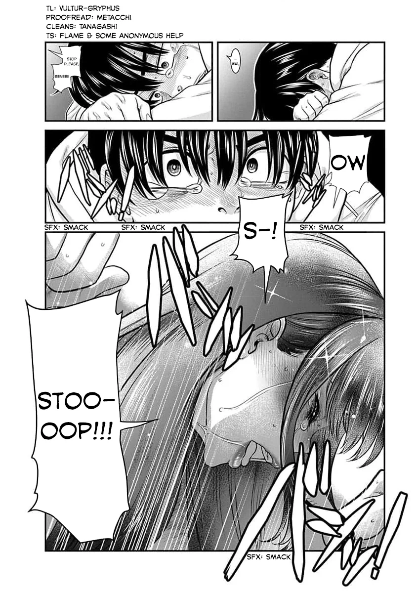 Nana to Kaoru: Last Year chapter 25 page 28